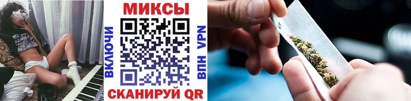 Бутират буратино  Купить  Павловский Посад 