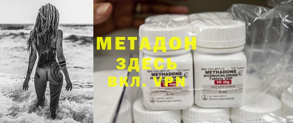 синтетический гашиш Верхнеуральск
