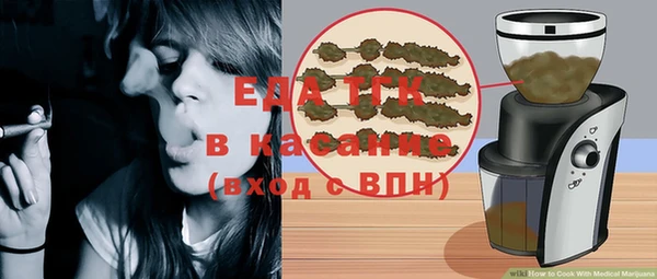 наркотики Верея