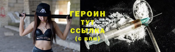 синтетический гашиш Верхнеуральск