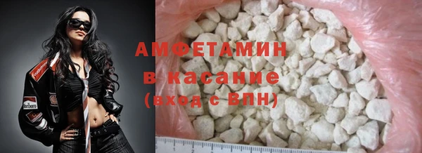 наркотики Верея