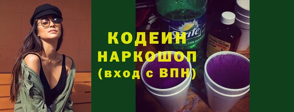 синтетический гашиш Верхнеуральск