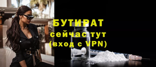 синтетический гашиш Верхнеуральск