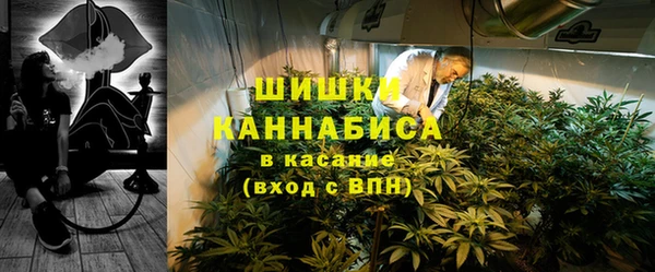синтетический гашиш Верхнеуральск