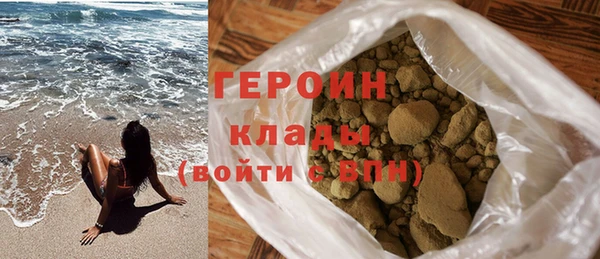 синтетический гашиш Верхнеуральск