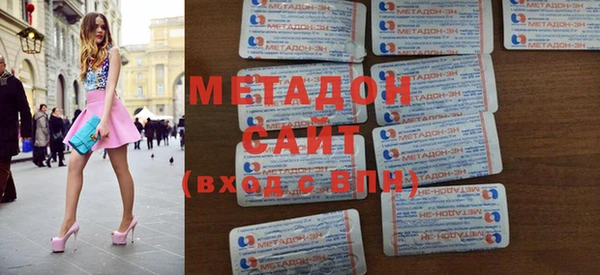 синтетический гашиш Верхнеуральск