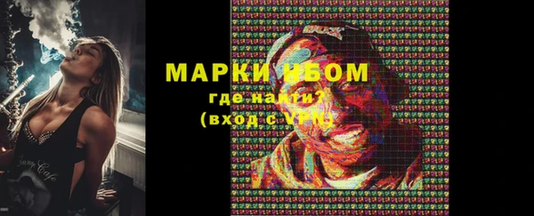 синтетический гашиш Верхнеуральск