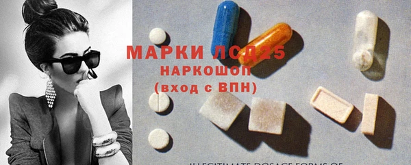 синтетический гашиш Верхнеуральск