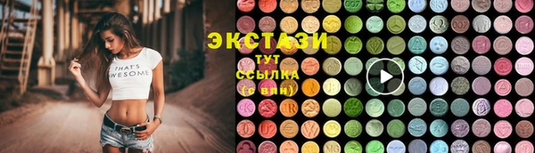 молекула духа Богданович