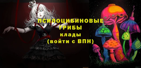 синтетический гашиш Верхнеуральск