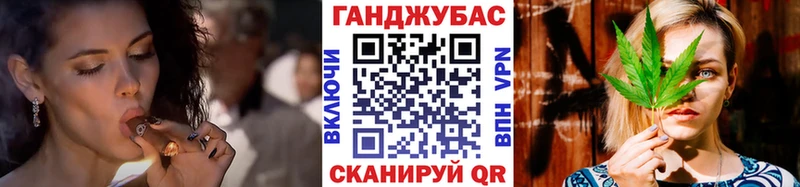 Купить  Павловский Посад  Бошки Шишки MAZAR 